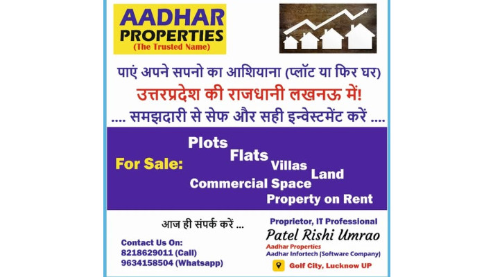 Aadhar Realty Lucknow